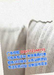 北碚试管婴儿设备工作室